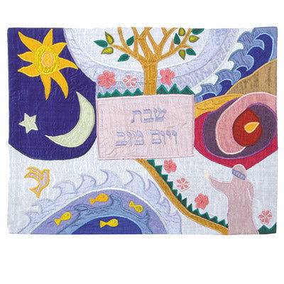 Challah Cover The Creation - Petroff Gallery - Judaica