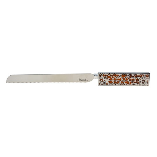 Challah Knife Metal Cutout Jerusalem - Petroff Gallery - Judaica
