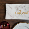 Challah Tray - Marble - Petroff Gallery