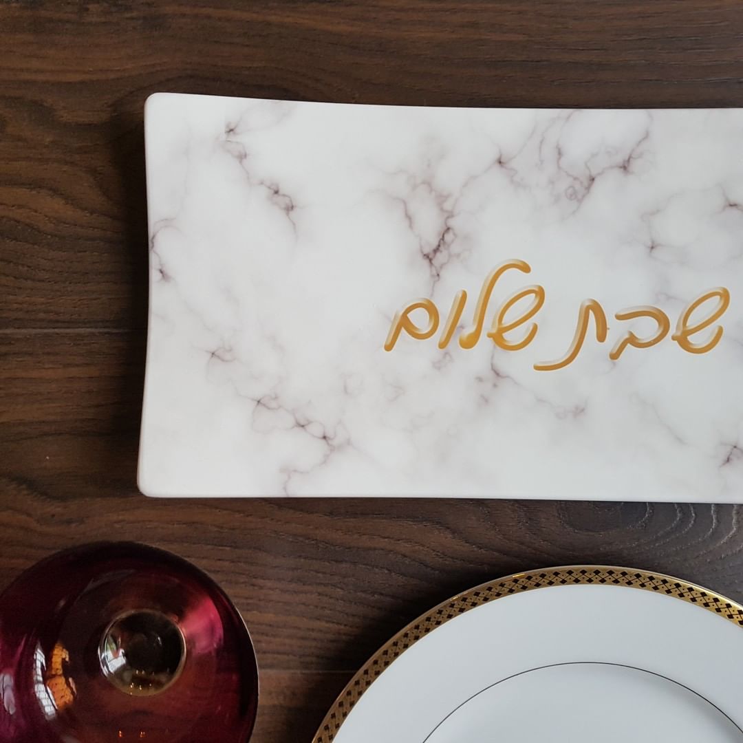 Challah Tray - Marble - Petroff Gallery -  - 