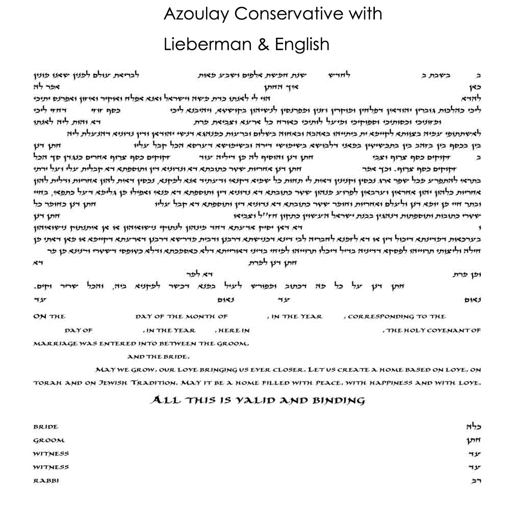 Chantilly - Petroff Gallery