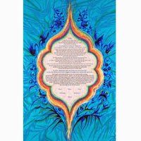 Charm - Petroff Gallery