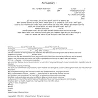 Charm - Petroff Gallery