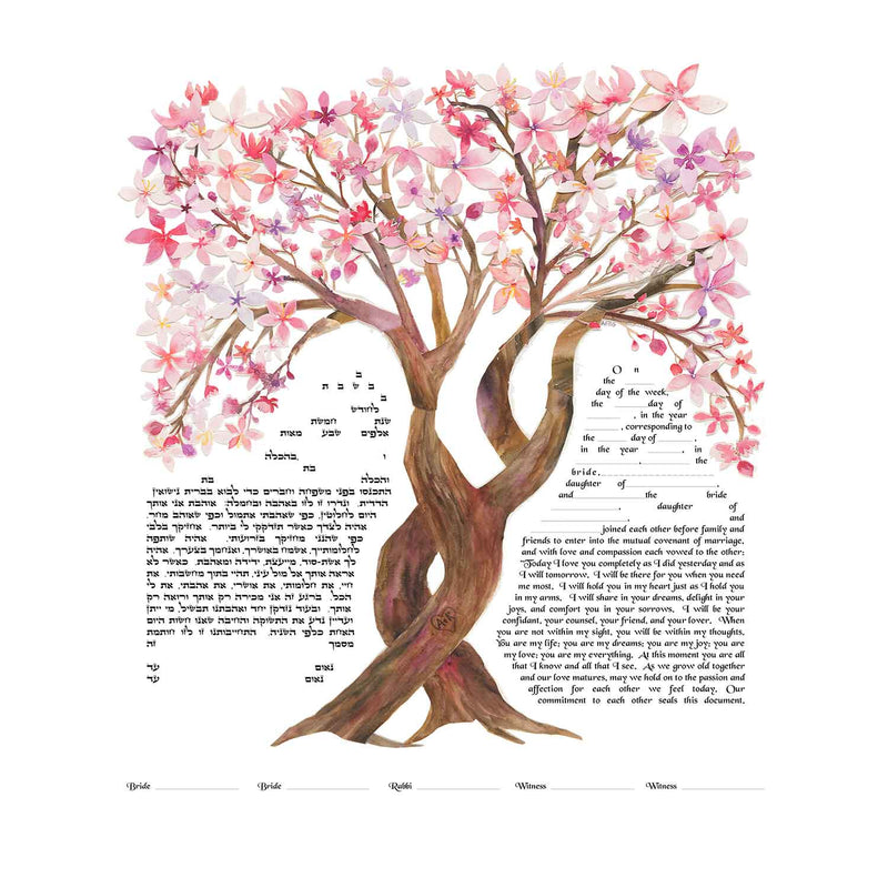 Cherry Blossoms Pink - Petroff Gallery - Ketubah