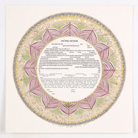 Circle of Life - Petroff Gallery