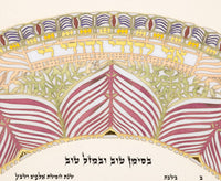 Circle of Life - Petroff Gallery