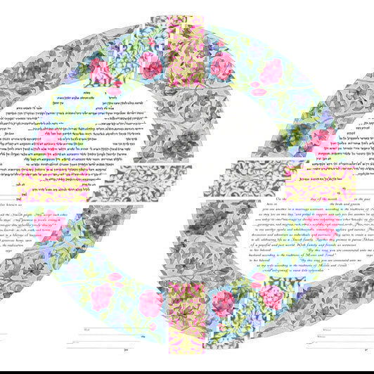 Circle of Love - Petroff Gallery