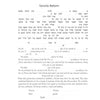 Circles of Rome II - Petroff Gallery -  - 