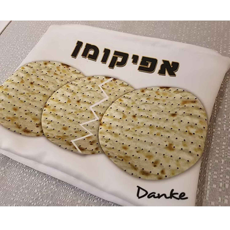 Afikoman Bags - Classic - Petroff Gallery