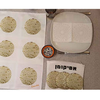 Afikoman Bags - Classic detail 3 - Petroff Gallery