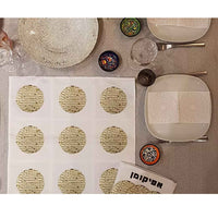 Matzah cover detail 3 - Classic - Petroff Gallery