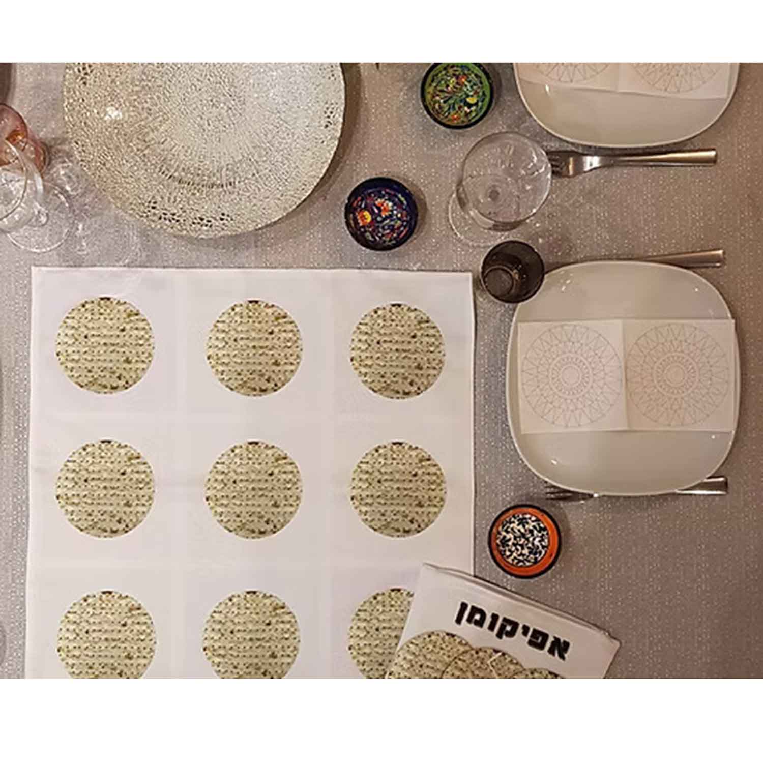 Matzah cover detail 3 - Classic - Petroff Gallery