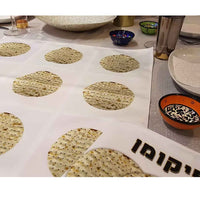 Matzah cover detail 2 - Classic - Petroff Gallery