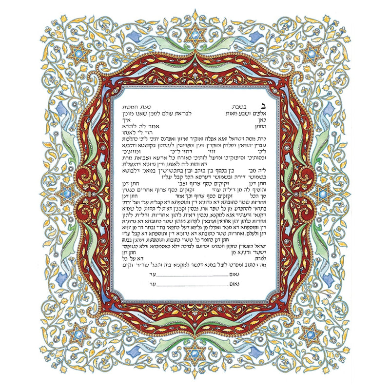 Cloisonne - Petroff Gallery