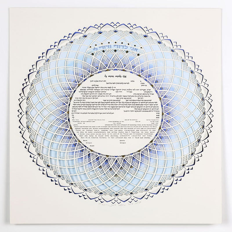 Color Song - Petroff Gallery