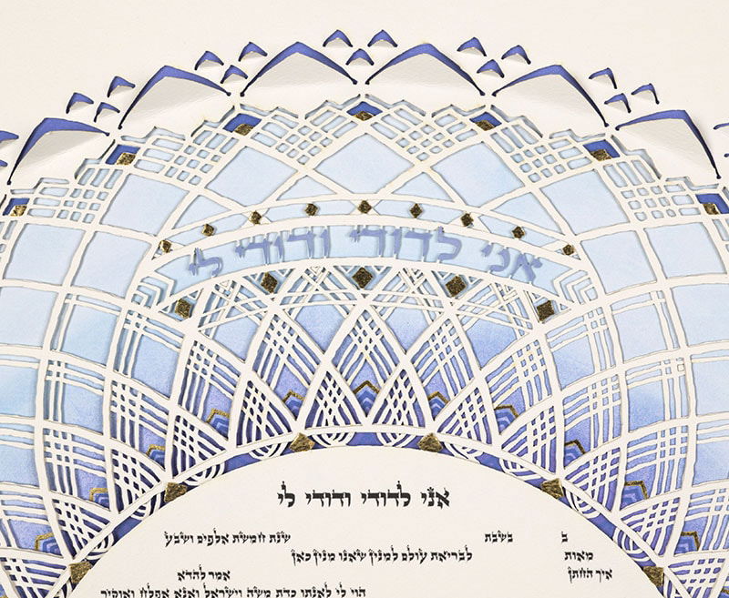 Color Song - Petroff Gallery