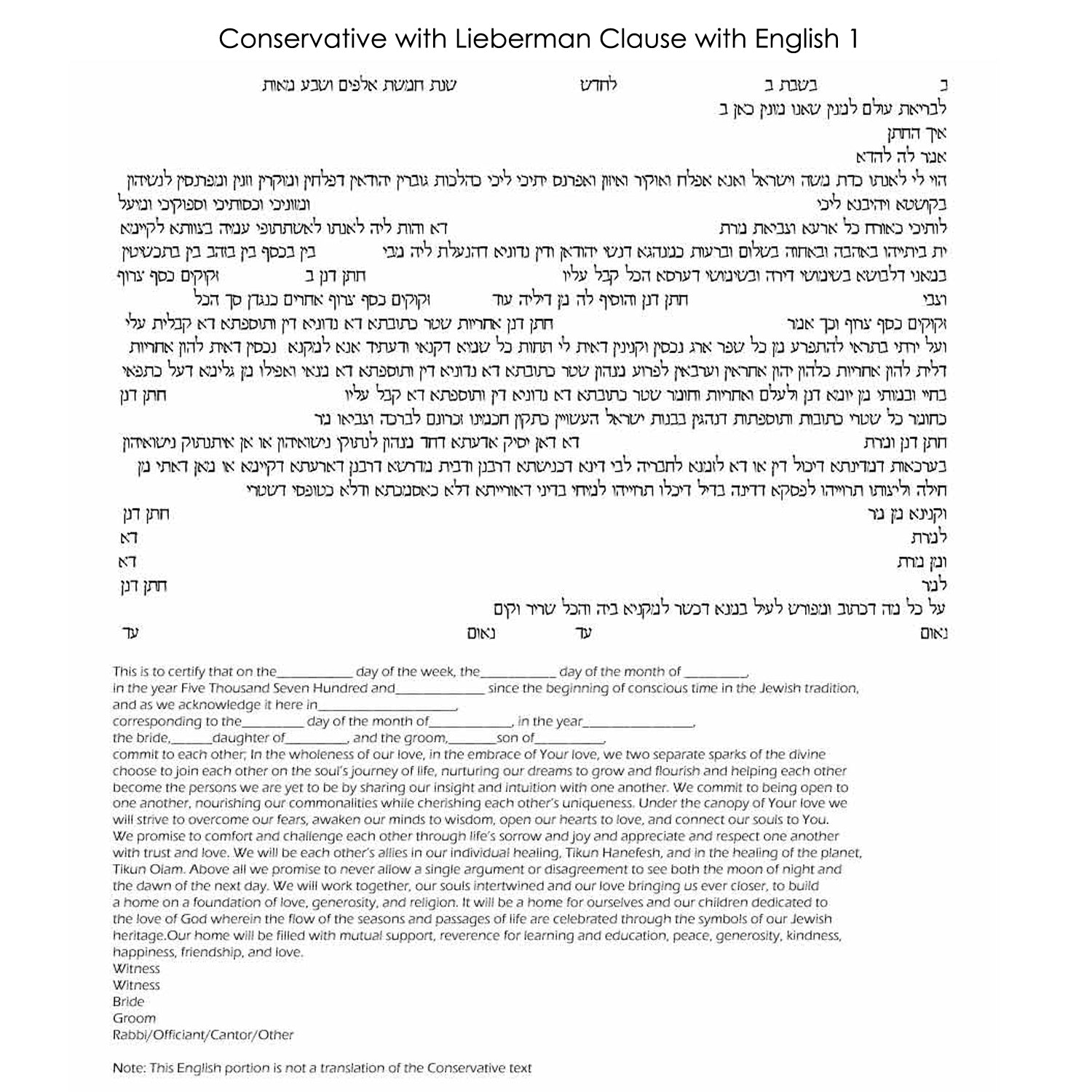 Colour of Love - Petroff Gallery