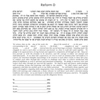 Colours of Life - Petroff Gallery -  - Nishima Kaplan - Reform Text