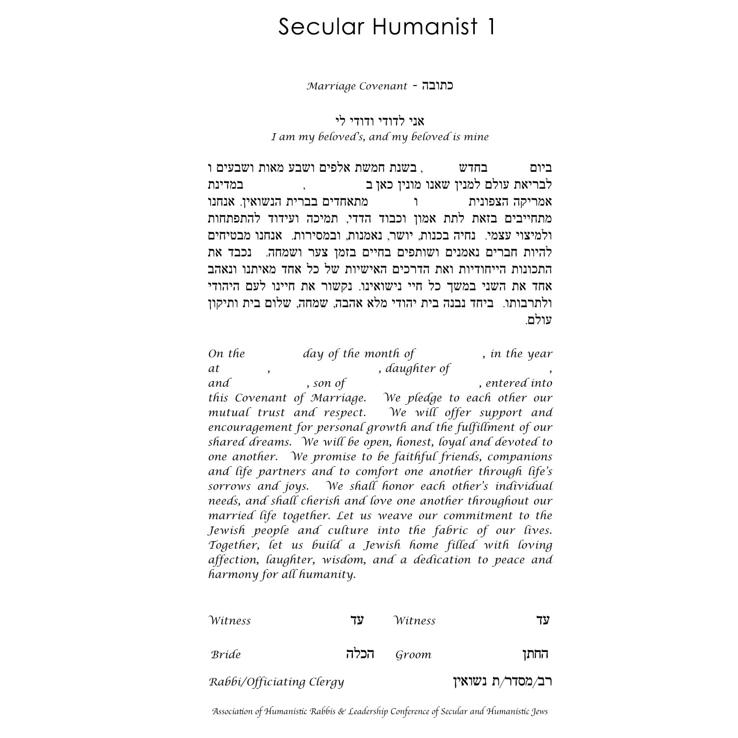 Colours of Life - Petroff Gallery -  - Nishima Kaplan - Secular Humanist Text