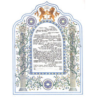 Column - Petroff Gallery -  - Joanne Fink - Column Ketubah