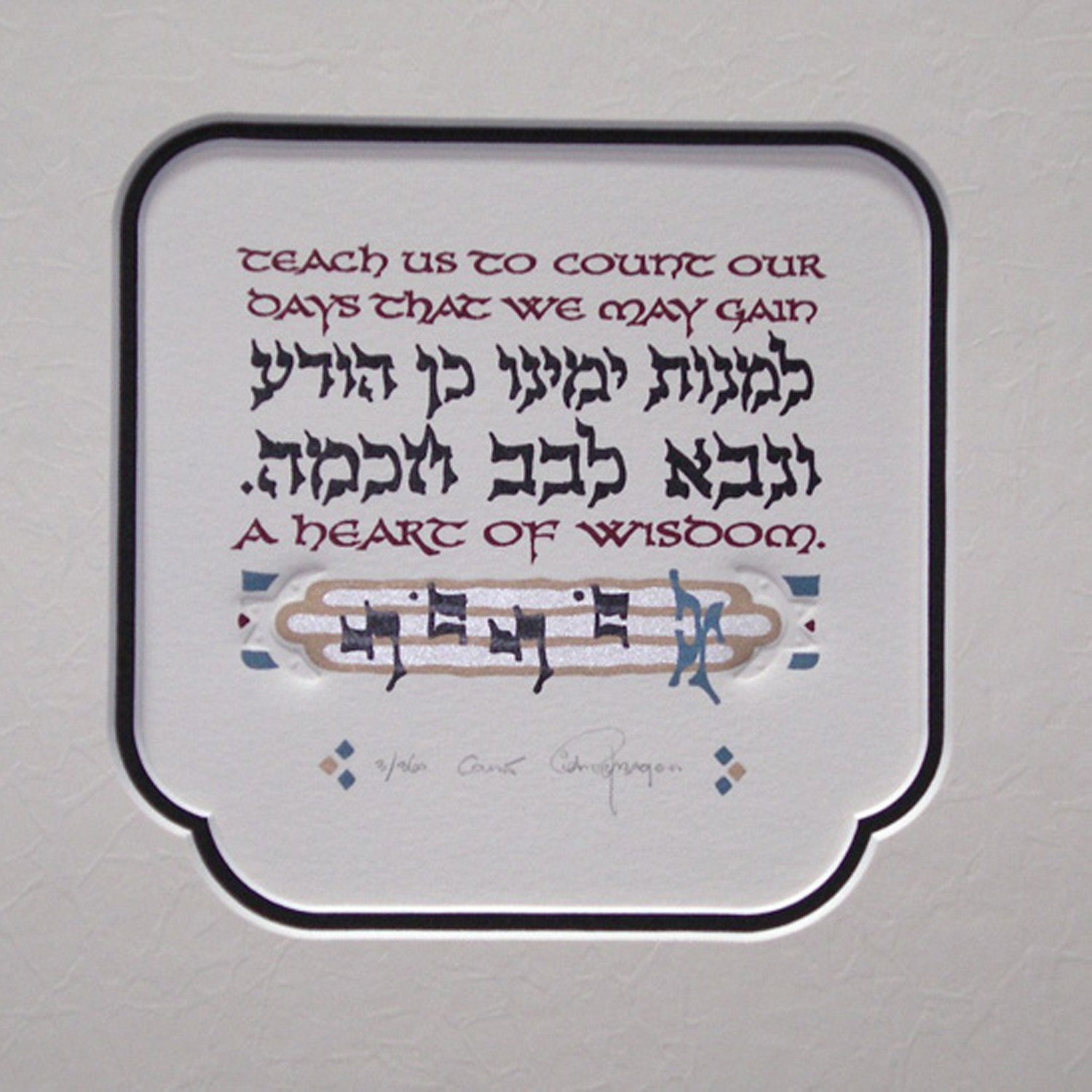 Count 7" x 7" - Petroff Gallery -  - ian kochberg-count