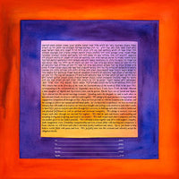 Covenant - Petroff Gallery