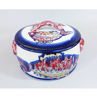 Covered Casserole - Petroff Gallery