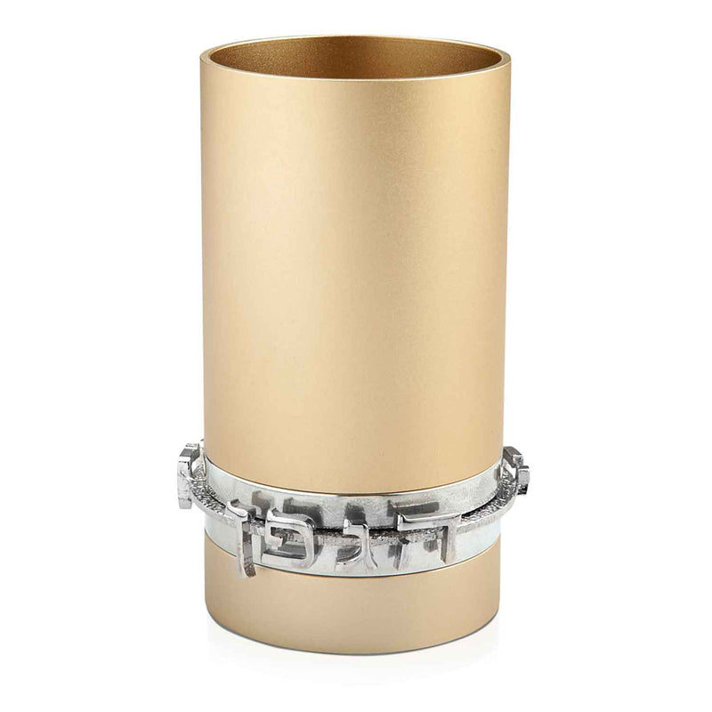 Kiddush Cup Champagne - Petroff Gallery - Judaica 