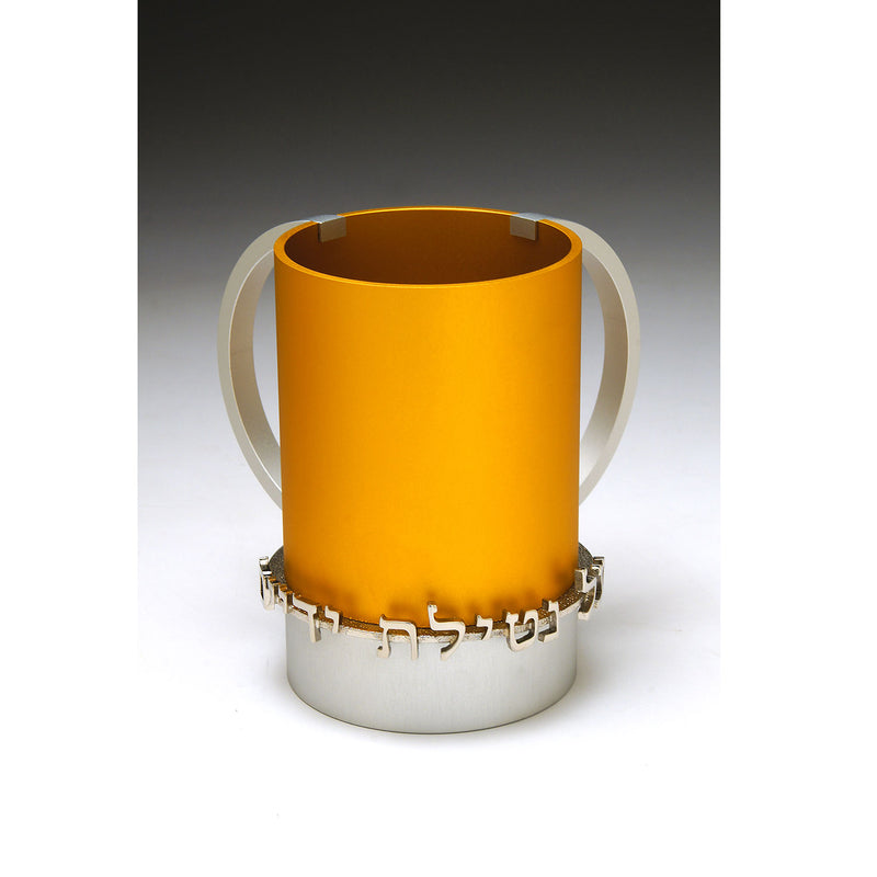 Washing Cup - Gold Petroff Gallery 