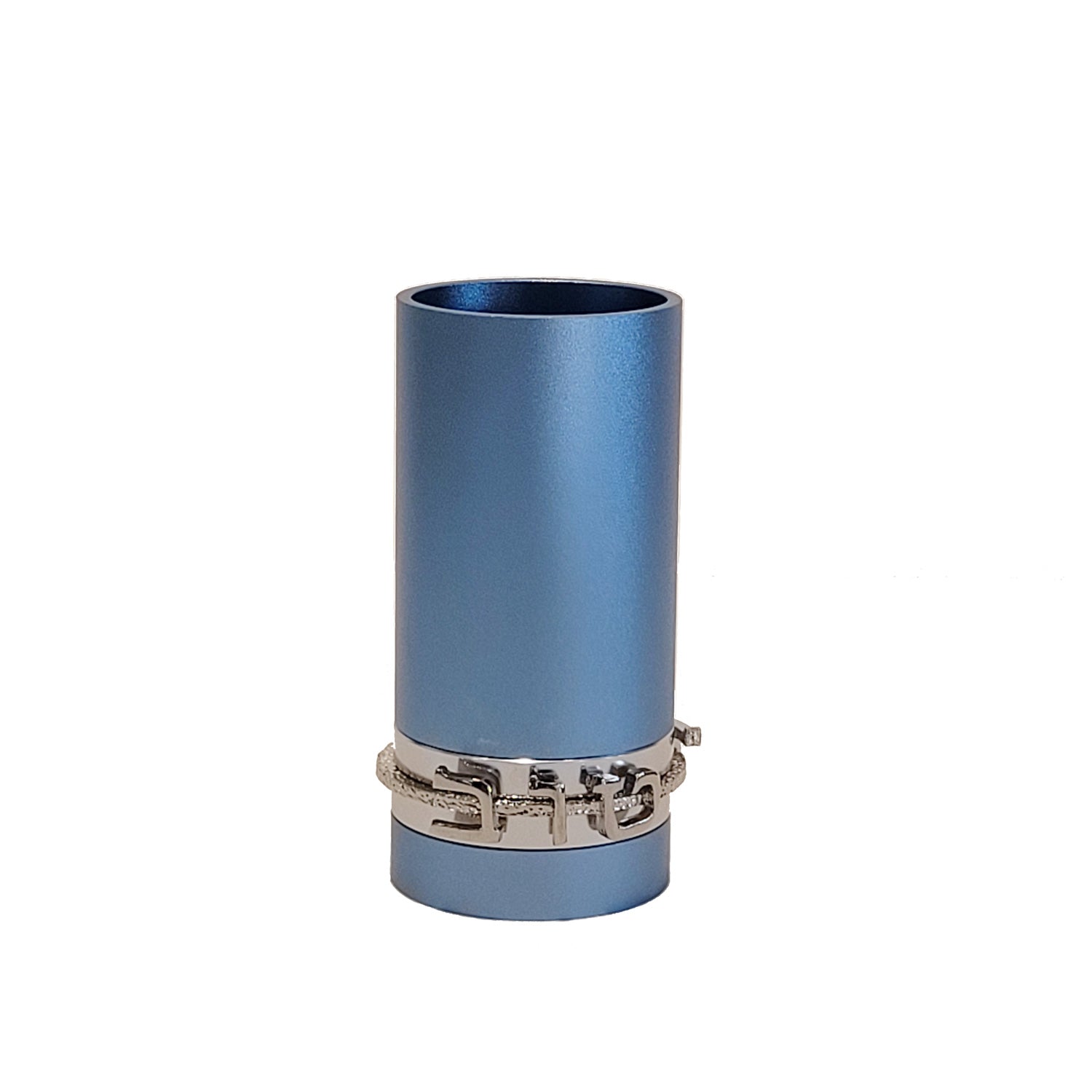 Yeled Tov Kiddush Cup Light Blue - Petroff Gallery - Judaica