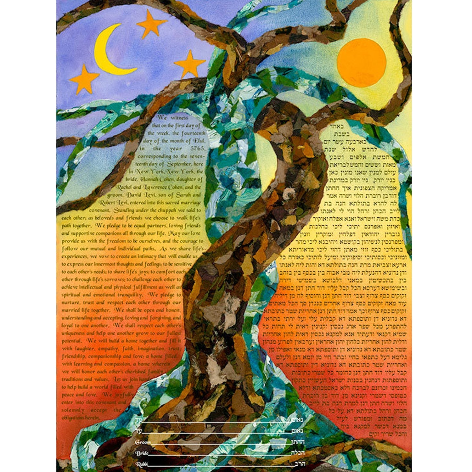 Dancing Together at Twilight - Petroff Gallery