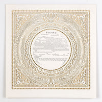 Dancing Waves - Petroff Gallery