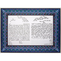 Decorative Tablets - Petroff Gallery