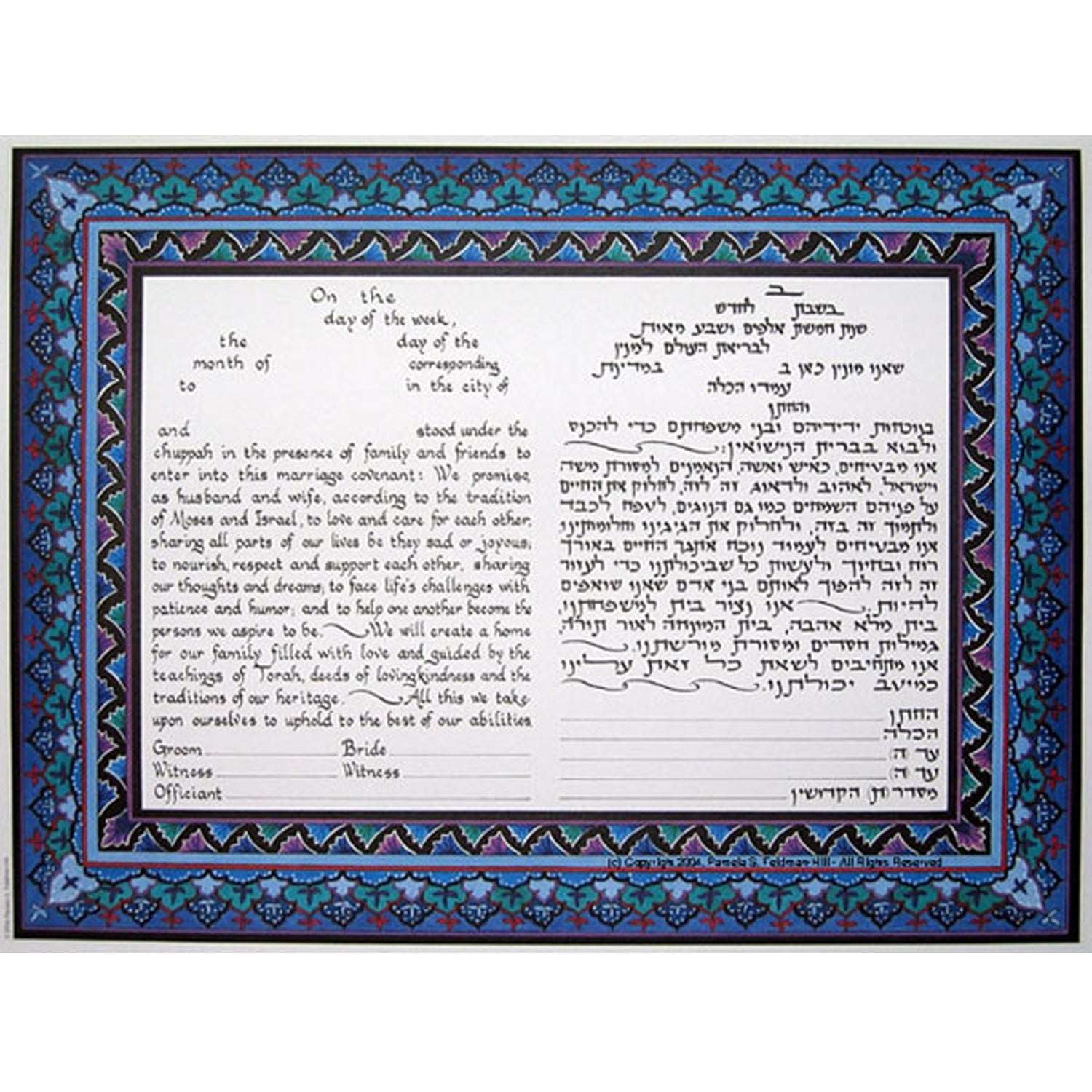 Decorative Tablets - Petroff Gallery