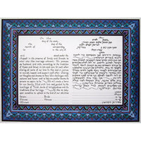 Decorative Tablets - Petroff Gallery -  - 