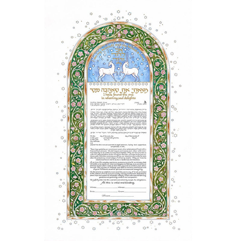 Deer - Petroff Gallery