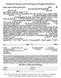 Deer - Petroff Gallery