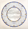 Delft Rose - Petroff Gallery -  - Danny Azoulay - Delft Rose Ketubah
