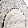 Delft Rose - Petroff Gallery -  - Danny Azoulay - Delft Rose Ketubah