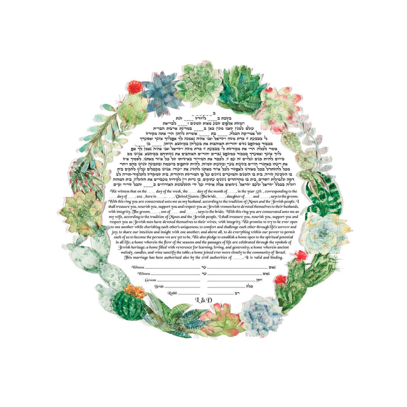 Dessert Succulents - Petroff Gallery - Ketubah
