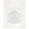 Devotion 2 - Petroff Gallery -  - 