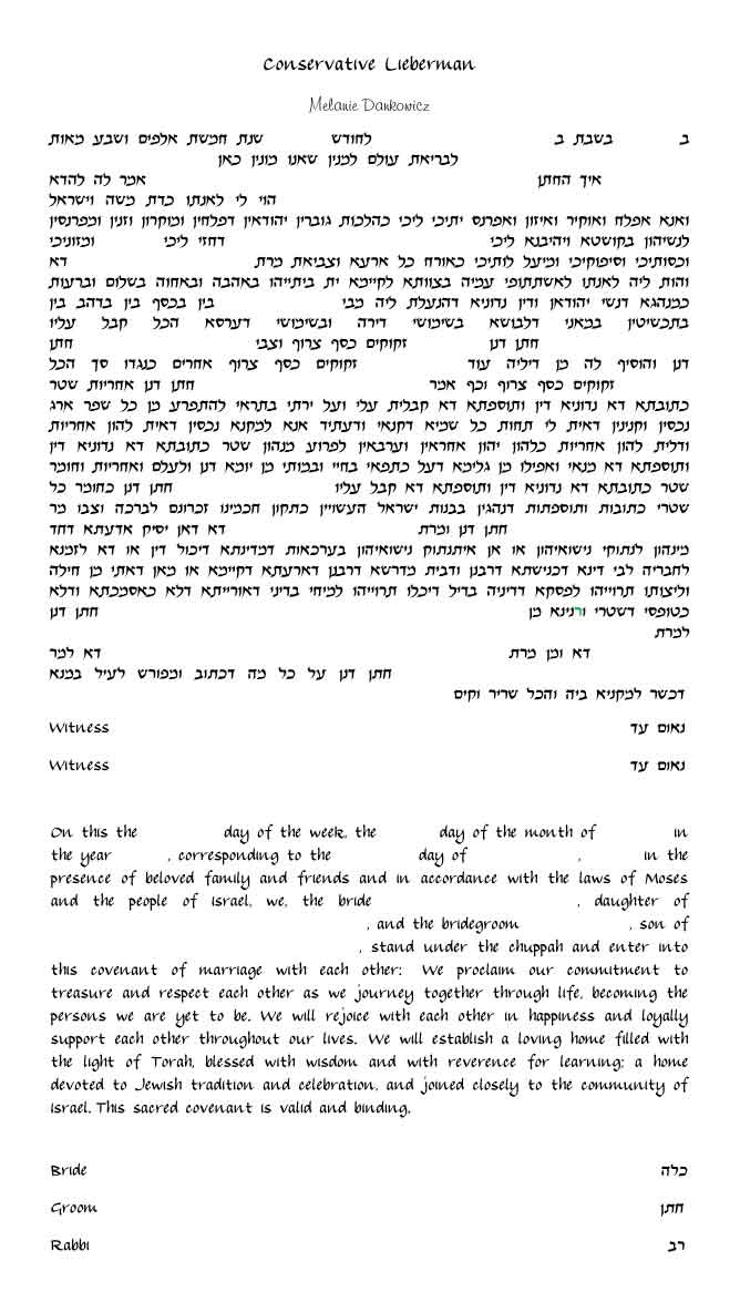 Dodi Li - Petroff Gallery