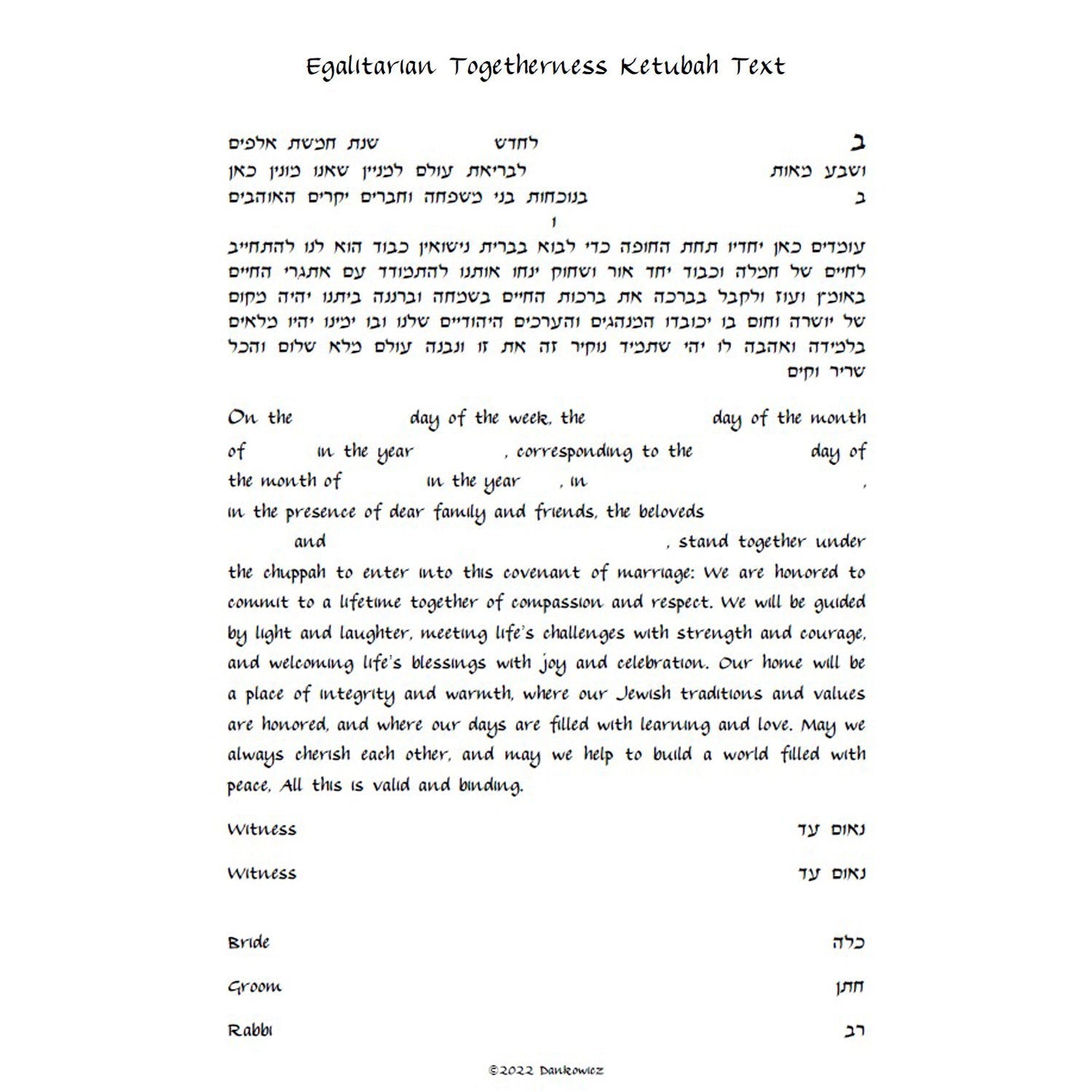 Dodi Li - Petroff Gallery