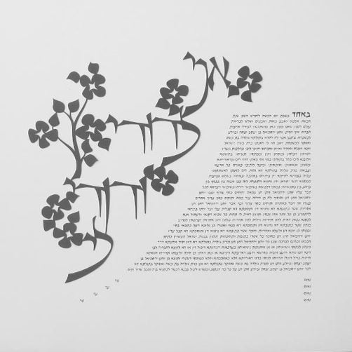 Dodi Li - Petroff Gallery -  - 
