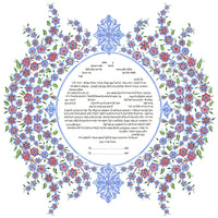 Dreamcatcher - Petroff Gallery