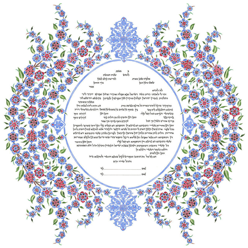 Dreamcatcher - Petroff Gallery