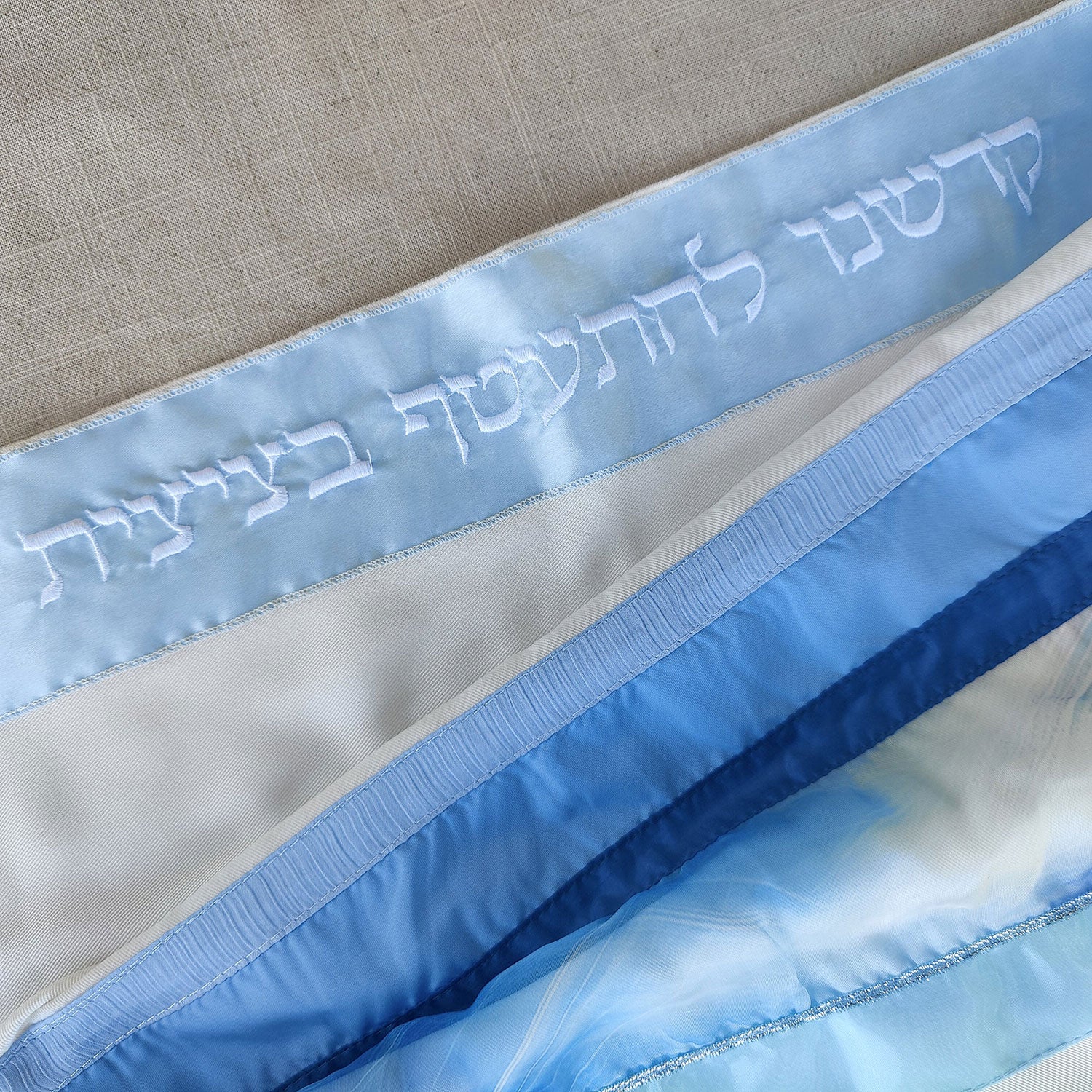 Shades of Blue Viscose Tallit - Petroff Gallery - Judaica 