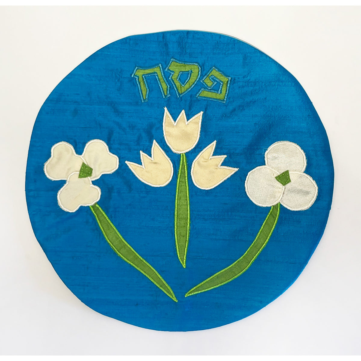 Desiree Farkas - Turquoise Matzah Cover w/ Afikoman Bag