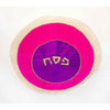 Matzah Cover Pink Purple Circle - Petroff Gallery - Judaica