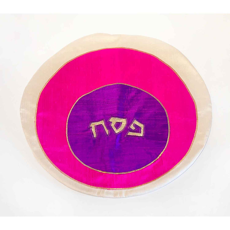 Matzah Cover Pink Purple Circle - Petroff Gallery - Judaica